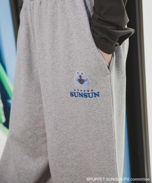 SENSE OF PLACE by URBAN RESEARCH（センスオブプレイスバイアーバンリサーチ）の「『ユニセックス』『別注』SUNSUN×SENSE OF PLACE　スウェットパンツ（その他パンツ・レディース・ネイビー/ライトグレー・LARGE/MEDIUM）」の6枚目の写真