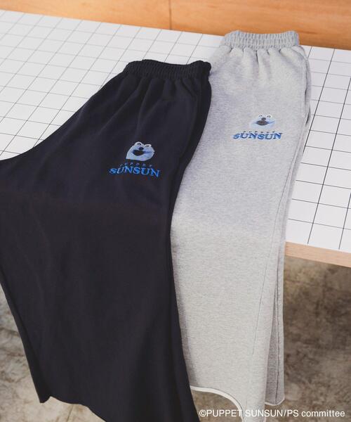 SENSE OF PLACE by URBAN RESEARCH（センスオブプレイスバイアーバンリサーチ）の「『ユニセックス』『別注』SUNSUN×SENSE OF PLACE　スウェットパンツ（その他パンツ・レディース・ネイビー/ライトグレー・LARGE/MEDIUM）」の8枚目の写真