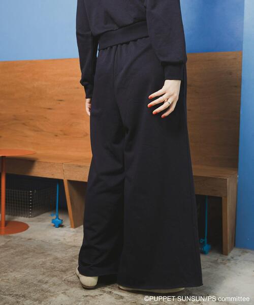 SENSE OF PLACE by URBAN RESEARCH（センスオブプレイスバイアーバンリサーチ）の「『ユニセックス』『別注』SUNSUN×SENSE OF PLACE　スウェットパンツ（その他パンツ・レディース・ネイビー/ライトグレー・LARGE/MEDIUM）」の11枚目の写真