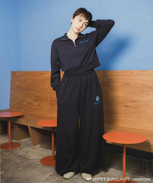 SENSE OF PLACE by URBAN RESEARCH（センスオブプレイスバイアーバンリサーチ）の「『ユニセックス』『別注』SUNSUN×SENSE OF PLACE　スウェットパンツ（その他パンツ・レディース・ネイビー/ライトグレー・LARGE/MEDIUM）」の14枚目の写真