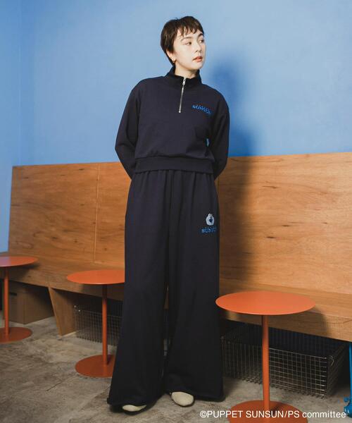 SENSE OF PLACE by URBAN RESEARCH（センスオブプレイスバイアーバンリサーチ）の「『ユニセックス』『別注』SUNSUN×SENSE OF PLACE　スウェットパンツ（その他パンツ・レディース・ネイビー/ライトグレー・LARGE/MEDIUM）」の15枚目の写真