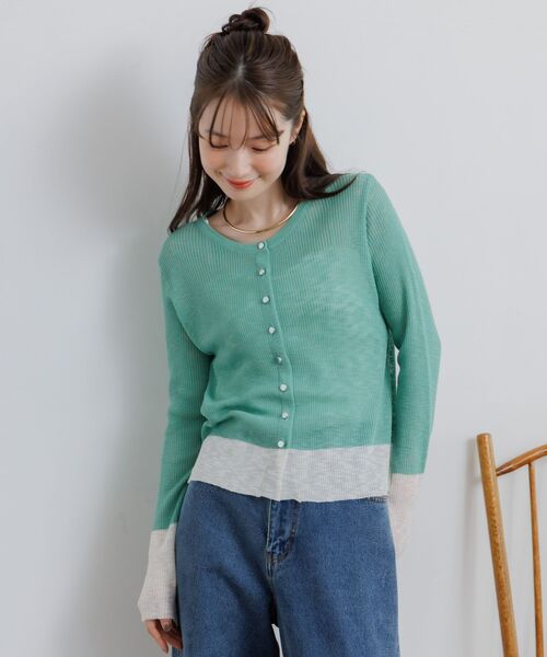 RETRO GIRL（レトロガール）の「バイカラーニットカーデ（カーディガン/ボレロ・レディース・グリーン/ベージュ/チャコールグレー・FREE）」の4枚目の写真