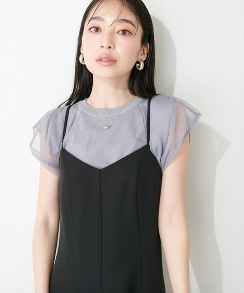 natural couture(ナチュラルクチュール)の「【sherbet line】接触冷感チュール×ニットレイヤードTOPS(ニット/セーター・レディース・ネイビー/ライトグレー/ブラック系その他/チャコールグレー/オフホワイト/ブラック/ライトベージュ・FREE)」の6枚目の写真
