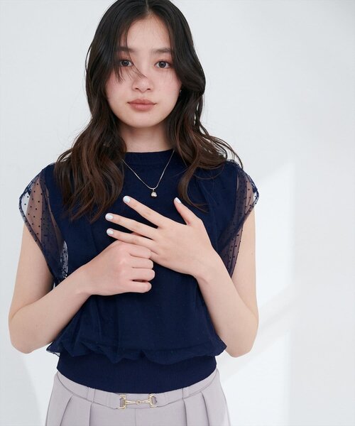 natural couture(ナチュラルクチュール)の「【sherbet line】接触冷感チュール×ニットレイヤードTOPS(ニット/セーター・レディース・ネイビー/ライトグレー/ブラック系その他/チャコールグレー/オフホワイト/ブラック/ライトベージュ・FREE)」の22枚目の写真