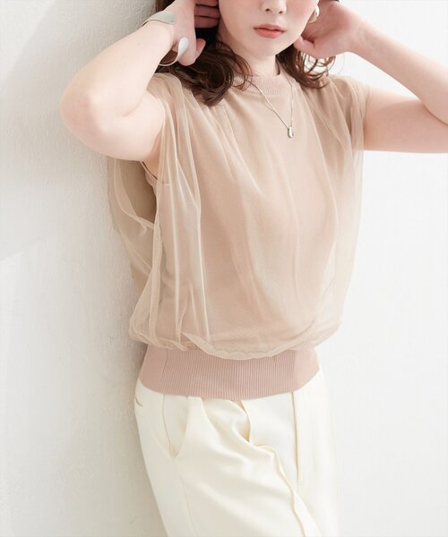 natural couture(ナチュラルクチュール)の「【sherbet line】接触冷感チュール×ニットレイヤードTOPS(ニット/セーター・レディース・ネイビー/ライトグレー/ブラック系その他/チャコールグレー/オフホワイト/ブラック/ライトベージュ・FREE)」の16枚目の写真