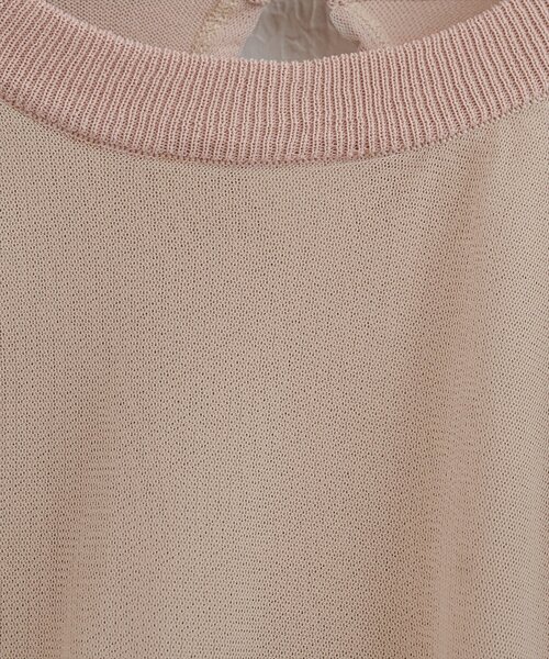 natural couture(ナチュラルクチュール)の「【sherbet line】接触冷感チュール×ニットレイヤードTOPS(ニット/セーター・レディース・ネイビー/ライトグレー/ブラック系その他/チャコールグレー/オフホワイト/ブラック/ライトベージュ・FREE)」の12枚目の写真