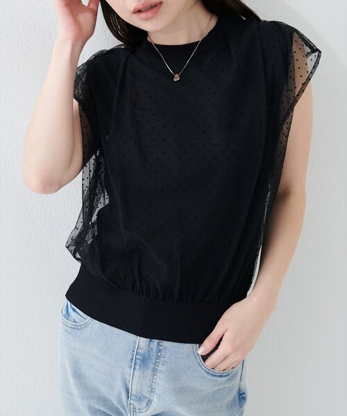 natural couture(ナチュラルクチュール)の「【sherbet line】接触冷感チュール×ニットレイヤードTOPS(ニット/セーター・レディース・ネイビー/ライトグレー/ブラック系その他/チャコールグレー/オフホワイト/ブラック/ライトベージュ・FREE)」の11枚目の写真