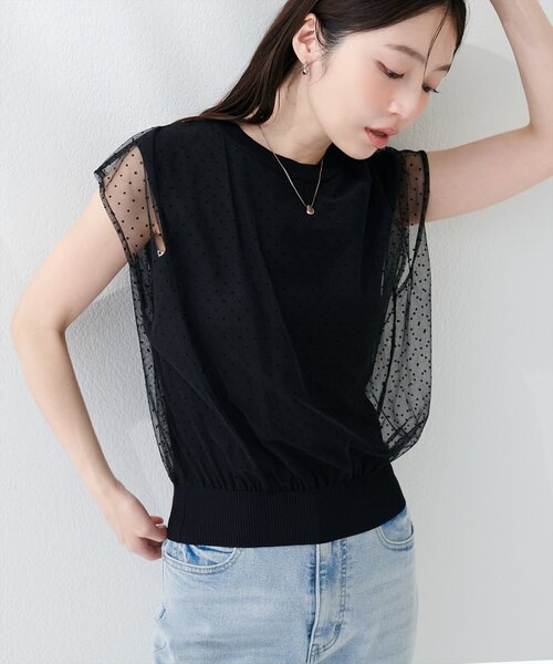 natural couture(ナチュラルクチュール)の「【sherbet line】接触冷感チュール×ニットレイヤードTOPS(ニット/セーター・レディース・ネイビー/ライトグレー/ブラック系その他/チャコールグレー/オフホワイト/ブラック/ライトベージュ・FREE)」の10枚目の写真