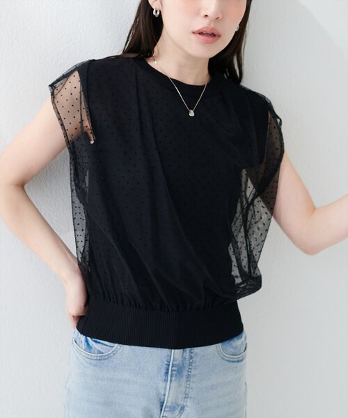natural couture(ナチュラルクチュール)の「【sherbet line】接触冷感チュール×ニットレイヤードTOPS(ニット/セーター・レディース・ネイビー/ライトグレー/ブラック系その他/チャコールグレー/オフホワイト/ブラック/ライトベージュ・FREE)」の9枚目の写真