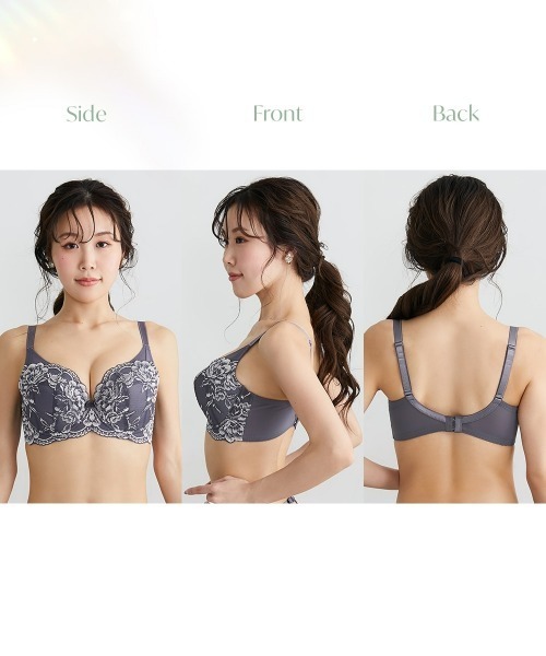Nissen glamor(ニッセングラマー)の「【大きい胸】高嶺の4/5カップブラジャー 脇高 Fine Lace(E70~H80)(ブラジャー・レディース・ブルー/チャコールグレー・G65/G70/G75/G80/E70/E75/E80/F65/F75/F80/E85/E90/F85/H65/H80/H70/H75/F90/F70)」の11枚目の写真