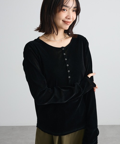 Green Parks(グリーンパークス)の「ヘンリーネックシアーベロアプルオーバー(Tシャツ/カットソー・レディース・アイボリー/ピンク/ブラック/ブラウン・FREE)」の1枚目の写真