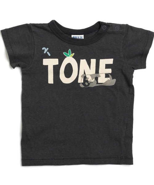 BREEZE(ブリーズ)の「2TONEパンダTシャツ(Tシャツ/カットソー・キッズ・グレー/ブラック/キナリ・100/120/140/80/90/95/130/110)」の3枚目の写真