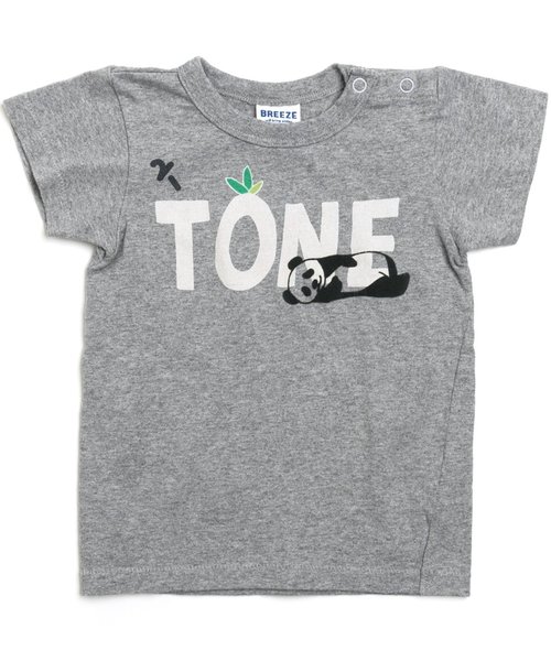 BREEZE(ブリーズ)の「2TONEパンダTシャツ(Tシャツ/カットソー・キッズ・グレー/ブラック/キナリ・100/120/140/80/90/95/130/110)」の16枚目の写真