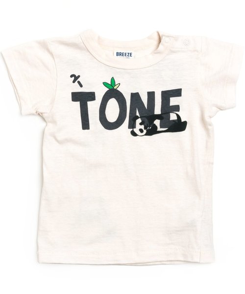 BREEZE(ブリーズ)の「2TONEパンダTシャツ(Tシャツ/カットソー・キッズ・グレー/ブラック/キナリ・100/120/140/80/90/95/130/110)」の18枚目の写真
