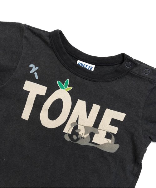 BREEZE(ブリーズ)の「2TONEパンダTシャツ(Tシャツ/カットソー・キッズ・グレー/ブラック/キナリ・100/120/140/80/90/95/130/110)」の10枚目の写真