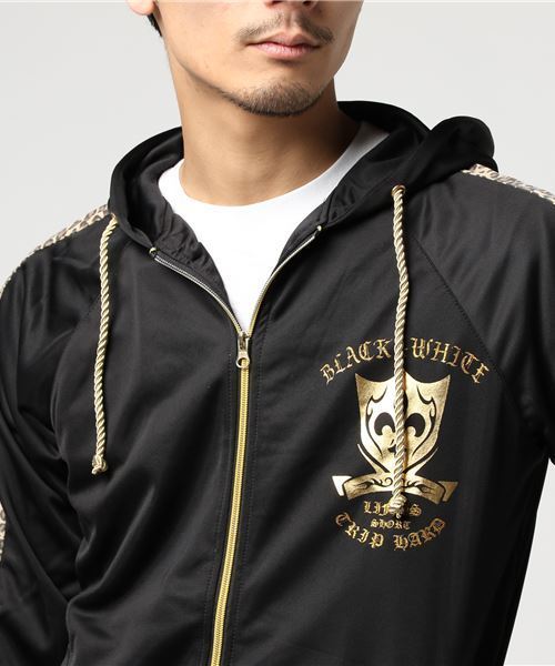 STYLEBLOCK（スタイルブロック）の「トリコットメタリック