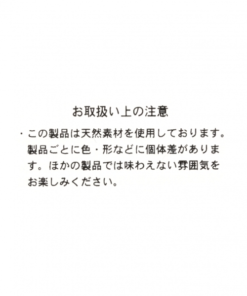 GLOBAL WORK（グローバルワーク）の「モチーフシェルイヤリング/789035（イヤリング・レディース・ホワイト/ライトグレー/イエロー・FREE）」の4枚目の写真