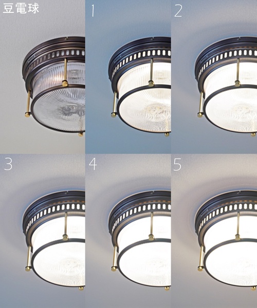 journal standard Furniture (ジャーナルスタンダードファニチャー)の「■ROCHESTER CELING LIGHT ロチェスター シーリングライト(照明・レディース・その他・FREE)」の6枚目の写真