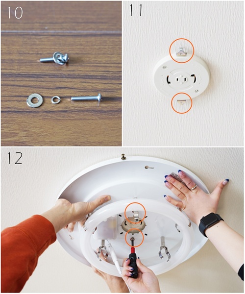 セール】□ROCHESTER CELING LIGHT ロチェスター シーリングライト