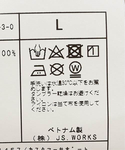 JOURNAL STANDARD J.S HOMESTEAD(ジャーナルスタンダードホームステッド)の「BANDANA PATCHWORK CPO#(ブルゾン・メンズ・ブラック/ベージュ・MEDIUM/LARGE)」の17枚目の写真