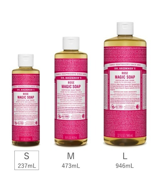 DR.BRONNER'S（ドクターブロナー）の「ドクターブロナー マジックソープ 237mL（石鹸/ボディソープ・レディース・ＲＯ(ローズ)/ＥＵ(ユーカリ)/ＰＥ(ペパーミント)/ＣＩ(シトラスオレンジ)/ＡＬ(アーモンド)/ＬＡ(ラベンダー)/ＧＲ(グリーンティ)/ＴＥ(ティートゥリー)/ＳＡ(サンダルウッド＆ジャスミン)/ＣＨ(チェリーブロッサム)/ＢＡ(ベビーマイルド)/ＥＧ(アールグレイ)・FREE）」の13枚目の写真