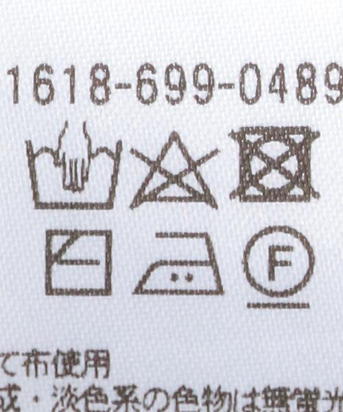 BEAUTY&YOUTH UNITED ARROWS（ビューティーアンドユースユナイテッドアローズ）の「BY コットンタックショルダーノースリーブニット -ウォッシャブル-（ニット/セーター・レディース・ホワイト/ブラック/ケリー・FREE）」の16枚目の写真