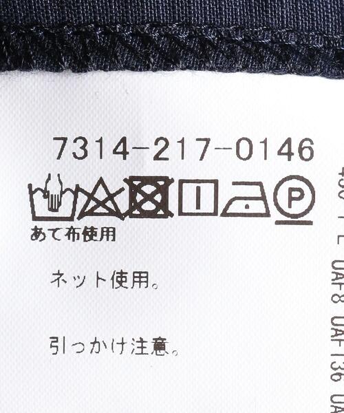 EN ROUTE（アンルート）の「＜EN ROUTE（アンルート）＞ リップストップ レイヤード ヘムコード 1プリーツ（その他パンツ・メンズ・ネイビー/ブラック・3/1/2）」の19枚目の写真