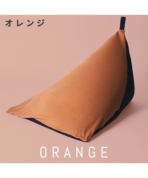 CROSSPLUS ONLINE（クロスプラスオンライン）の「sorafuku アウトドア