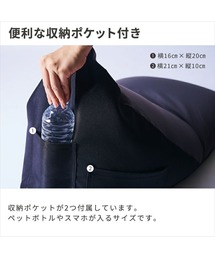 CROSSPLUS ONLINE（クロスプラスオンライン）の「sorafuku アウトドア