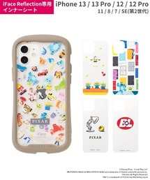 iFace（アイフェイス）の「iPhone 14/14Pro/14Plus/14ProMax/13/13Pro/12/12Pro/11/8/7/SE(第2世代・第3世代)専用 ピクサーキャラクター iFace Reflection専用インナーシート（スマホグッズ・キッズ）」