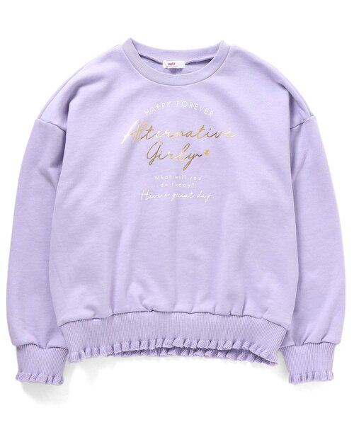 そうくん◆新品 ALGY◆ベアアップリケトレ－ナ－ 160 そうくん◇新品 ALGY◇ベアアップリケトレ－ナ－ 160 楽天市場