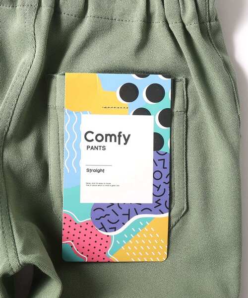 THE SHOP TK （ザ ショップ ティーケー ）の「◆【100-140】【のび～る】ストレッチカラーパンツ（その他パンツ・キッズ・ライトグリーン/黄緑系/ピンク系/サックスブルー/ブラック/ベージュ・11/10/12/13/14）」の18枚目の写真