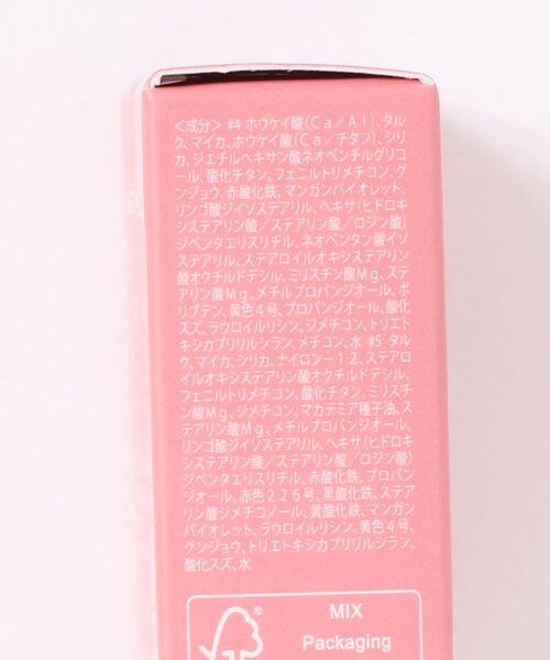 L.H.P(エルエイチピー)の「I’M MEME/アイムミミ/マルチキューブ(アイシャドウ・レディース・ベビーピンク/ピンク/ローズ/ベージュ・FREE)」の9枚目の写真