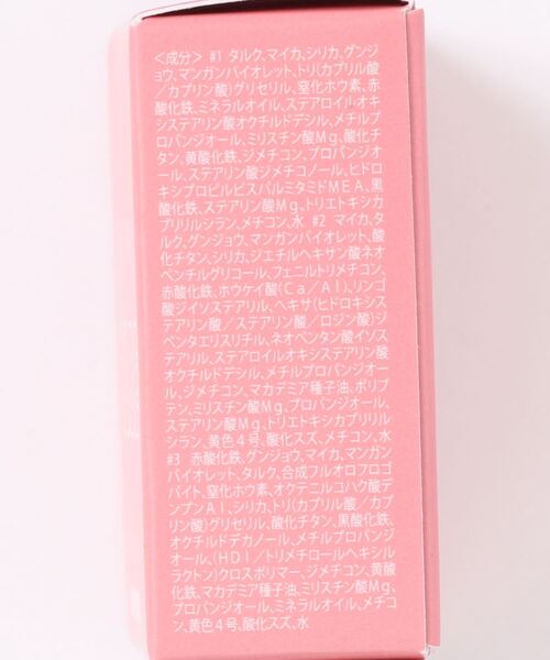 L.H.P(エルエイチピー)の「I’M MEME/アイムミミ/マルチキューブ(アイシャドウ・レディース・ベビーピンク/ピンク/ローズ/ベージュ・FREE)」の10枚目の写真