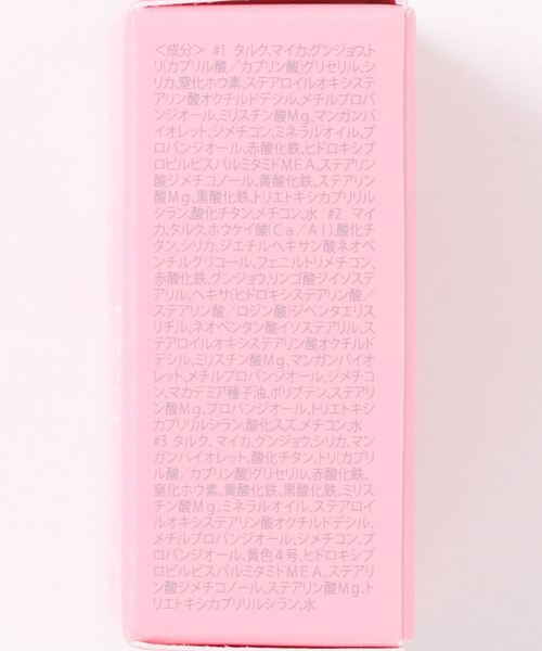 L.H.P(エルエイチピー)の「I’M MEME/アイムミミ/マルチキューブ(アイシャドウ・レディース・ベビーピンク/ピンク/ローズ/ベージュ・FREE)」の12枚目の写真