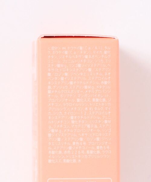 L.H.P(エルエイチピー)の「I’M MEME/アイムミミ/マルチキューブ(アイシャドウ・レディース・ベビーピンク/ピンク/ローズ/ベージュ・FREE)」の13枚目の写真