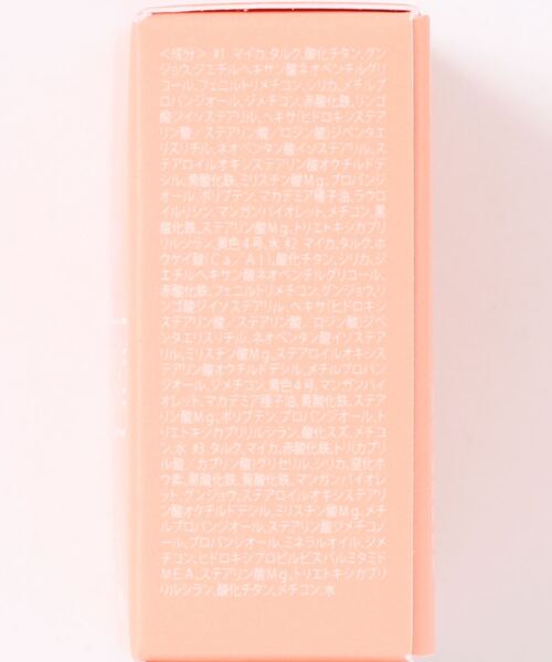 L.H.P(エルエイチピー)の「I’M MEME/アイムミミ/マルチキューブ(アイシャドウ・レディース・ベビーピンク/ピンク/ローズ/ベージュ・FREE)」の14枚目の写真