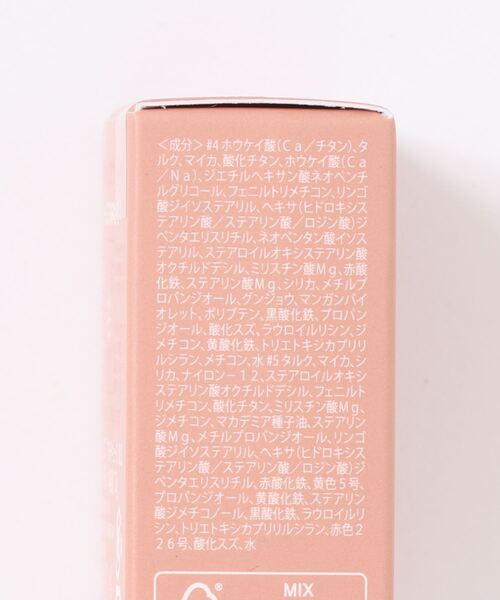 L.H.P(エルエイチピー)の「I’M MEME/アイムミミ/マルチキューブ(アイシャドウ・レディース・ベビーピンク/ピンク/ローズ/ベージュ・FREE)」の15枚目の写真