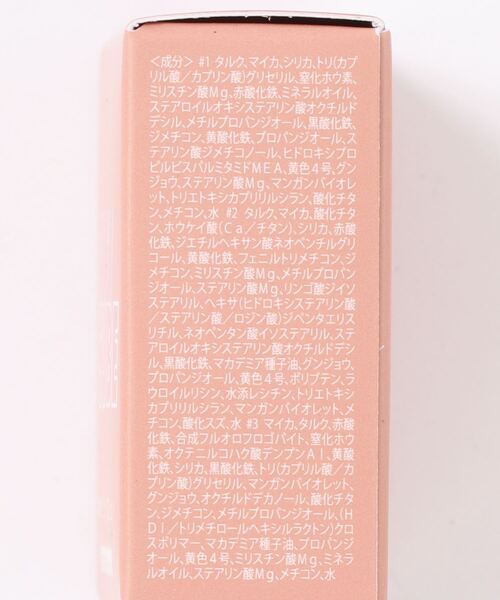 L.H.P(エルエイチピー)の「I’M MEME/アイムミミ/マルチキューブ(アイシャドウ・レディース・ベビーピンク/ピンク/ローズ/ベージュ・FREE)」の16枚目の写真