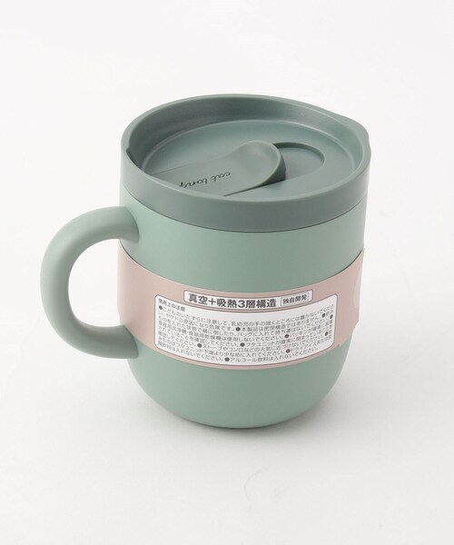 212 KITCHEN STORE(トゥワントゥキッチンストア)の「猫舌専科 マグ 260ml グリーン(グラス/マグカップ/タンブラー・レディース・その他・00)」の5枚目の写真
