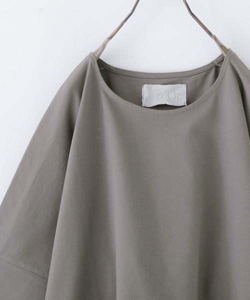 n'OrLABEL（ノアールレーベル）の「【機能素材】『ゆるっとUネックTシャツ』（Tシャツ/カットソー・レディース・モカ/ブルー/オフホワイト/ピンク/グリーン/ブラック/パープル/チャコール/オレンジ/ライトグリーン/ダークパープル・FREE）」の15枚目の写真
