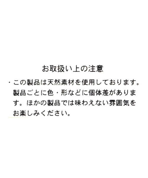 GLOBAL WORK（グローバルワーク）の「サザレチェーンノンホール/282165（イヤリング・レディース・ライトブルー/グリーン・FREE）」の8枚目の写真