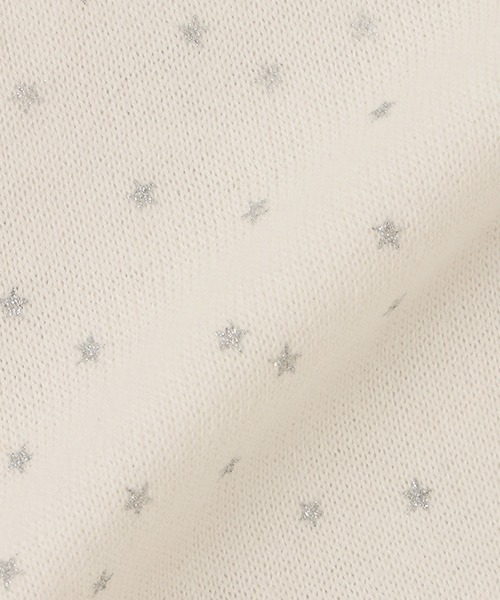 Sophie la girafe（ソフィーラジラフ）の「スターダストボディスーツ【日本製】（肌着・キッズ・オフホワイト・80ｃｍ/70cm/60cm）」の8枚目の写真