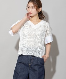 ブリングエコジャージ×レースドッキングプルオーバー