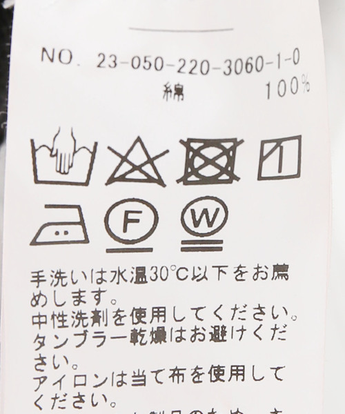 FRAMeWORK（フレームワーク）の「レースシャツ（シャツ/ブラウス・レディース・アイボリー/ブラック・FREE）」の3枚目の写真