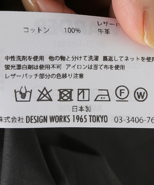 【WARDER】別注 COTTON DRILL ZIP シャツ CITYSHOP（シティーショップ）の「【WARDER/ワーダー】別注