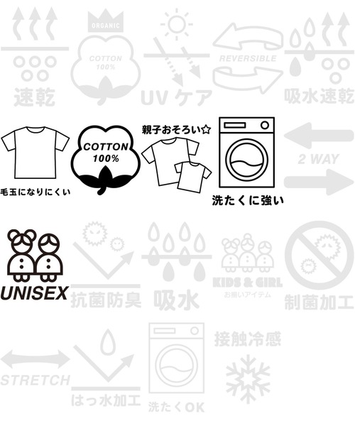 ANAP kids（アナップキッズ）の「バイカラービッグTシャツ【親子お揃い】（Tシャツ/カットソー・キッズ・ブルー系その他3/ブラック系その他/グリーン・130cm/110cm/120cm/100cm）」の15枚目の写真