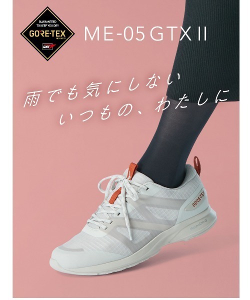 MIZUNO(ミズノ )の「ME-05 GTX II(スニーカー)」 - WEAR MIZUNO(ミズノ )の「ME-05 GTX II(スニーカー)」 - WEAR