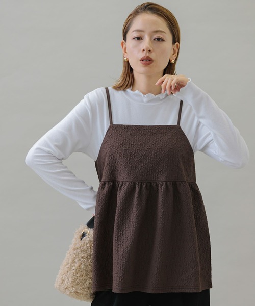 リハビーチェア URBAN RESEARCH Sonny Label（アーバンリサーチサニーレーベル