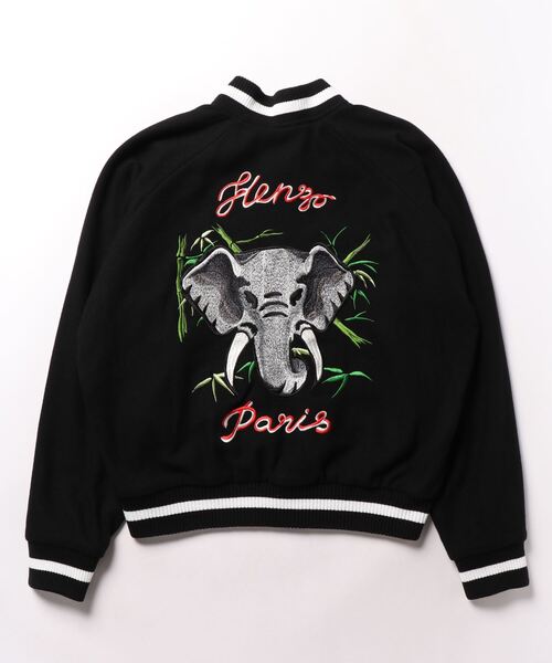 KENZO（ケンゾー）の「'KENZO Elephant' エンブロイダリー スーベニア